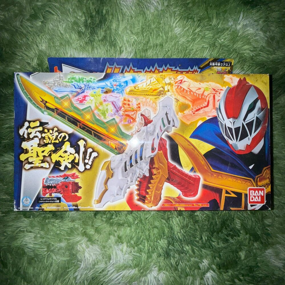 *NEW Kishiryu Sentai Ryusoulger DX Ryusoul Calibur リュウソウカリバー